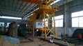 Zhengzhou Flyer concrete mixing plant