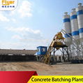 Made in china concrete batching plant