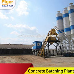 Made in china concrete batching plant price