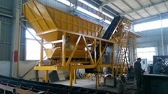 DIY trade mobile concrete batching plant for sale
