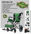 Aluminum wheelchair 1