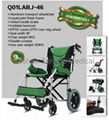 Aluminum wheelchair 3