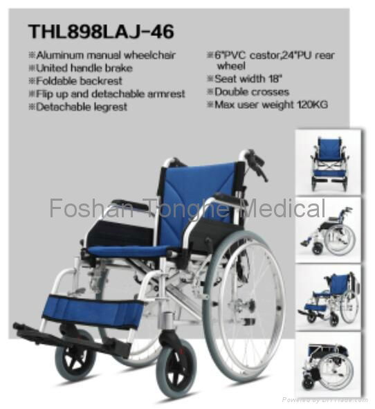 Children wheelchair 2