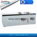 DSHD-510E Solidifying Point&Cold Filter