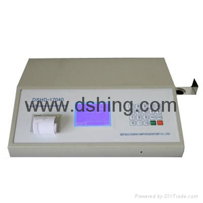 DSHD-17040 X-ray Fluorescence Sulfur Analyzer