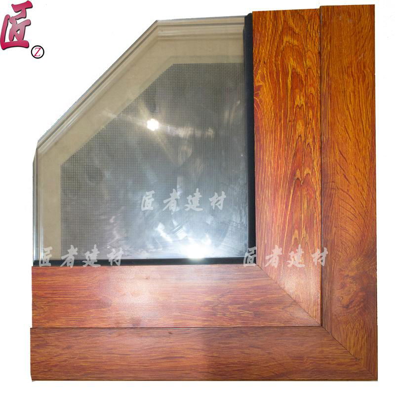 aluminum sliding window