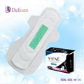 OEM High Absorbent Cotton Lady Anion Sanitary napkin 1