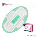 OEM High Absorbent Cotton Lady Anion Sanitary napkin 2