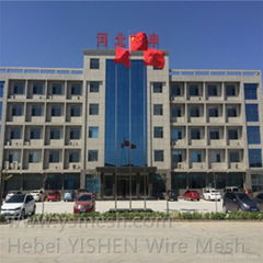 Hebei YiShen Wire Mesh Products Co., Ltd