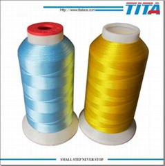 Fdy Bright Polyester Embroidery Threads