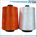 150D Polyester Embroidery Threads 3