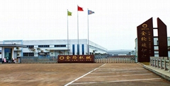 Shandong Jinlun Machinery Manufacturing Co.,Ltd Shandong Jinlun Machinery Manufacturing Co.,Ltd