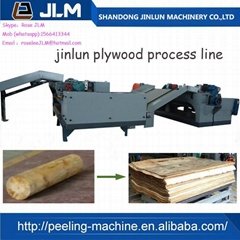 1.3m 2.6m veneer peeling machine/Plywood production line