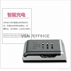 Supply VSAI genuine battery LCD charger