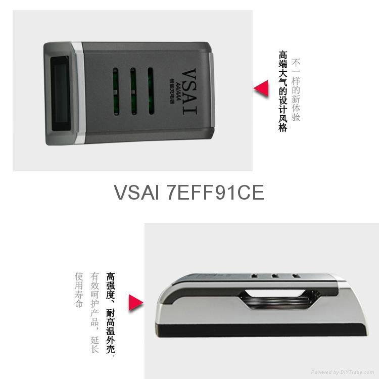 Supply VSAI genuine battery LCD charger 3