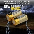 Supply VSAI genuine 10A9V alkaline batteries 4