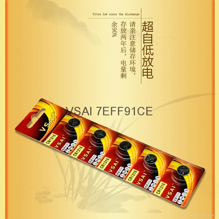供应VSAI正品纽扣锂电池CR1216