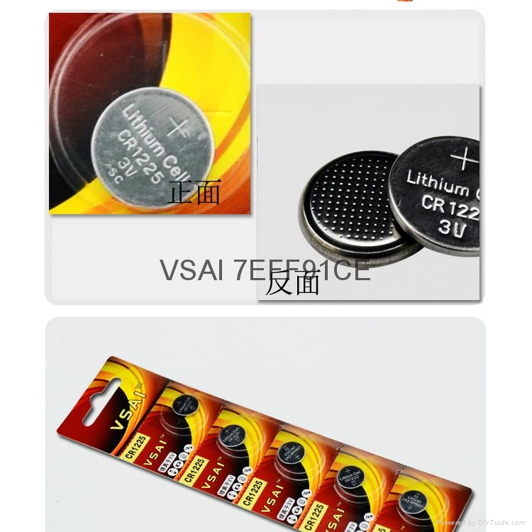 供应VSAI正品CR1225纽扣锂电池 2