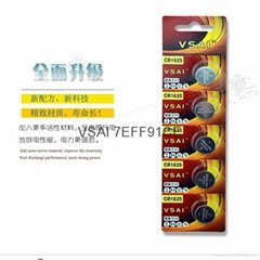 Supply VSAI genuine button lithium battery CR1625