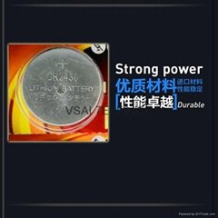Supply VSAI genuine button lithium battery CR2430