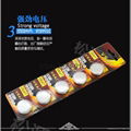 Supply VSAI genuine button lithium battery CR2477 4