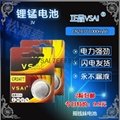 Supply VSAI genuine button lithium battery CR2477 5