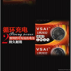 供應VSAI正品LIR2032紐扣鋰電池