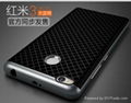 U case new arrival 2 in 1 TPU+PC phone