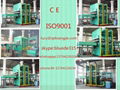 Automatic opening hydraulic vulcanization press machine 1