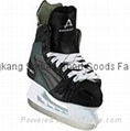 American Athletic Shoe Youth Ice Force