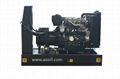 open type 7kw Perkins diesel generator set
