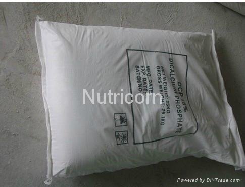 Dicalcium Phosphate DCP Feed Grade 18% Feed Concentrate 2