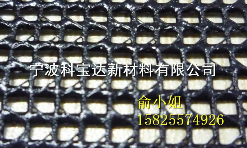 KBD-A1-011宁波科宝达PVC滴塑网格布蹦床面料