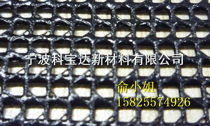 KBD-A1-011寧波科寶達PVC滴塑網格布蹦床面料