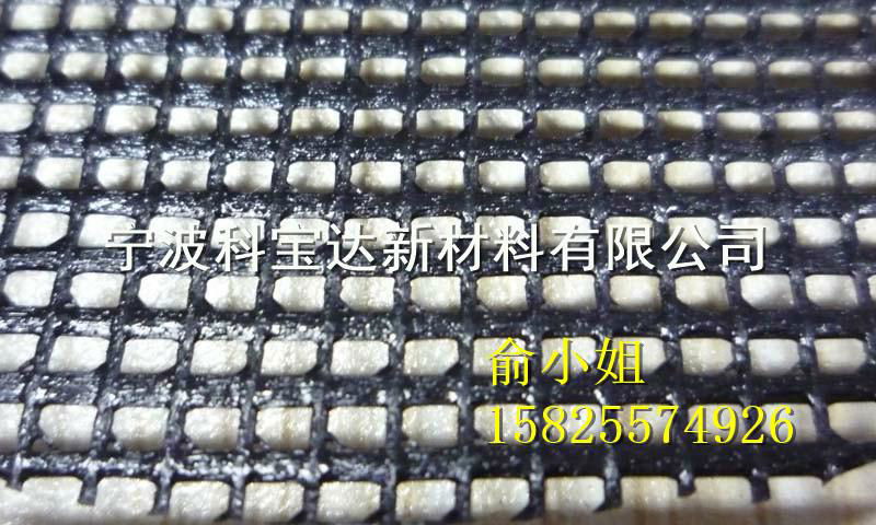 KBD-A1-011宁波科宝达PVC滴塑网格布蹦床面料 2