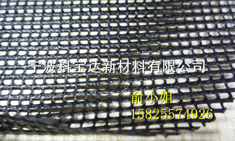 KBD-A1-011宁波科宝达PVC滴塑网格布蹦床面料 3