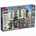 Lego 10251 Creator Brick Bank Set  1