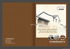 Hangzhou moding building materials Co., Ltd.