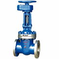 GB Spur Gear Gate Valves