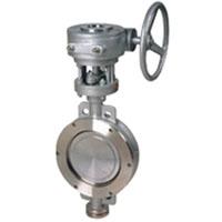 Hard seal Butterfly Valves