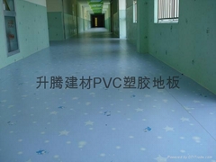 射洪縣升騰建材經營部