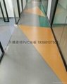 南充PVC塑胶地板 4