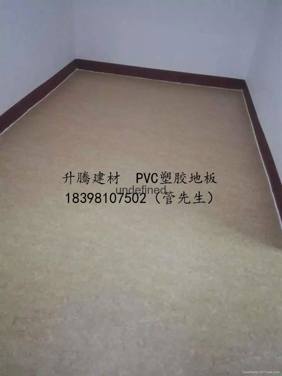 綿陽PVC塑膠地板 4