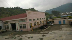 zhejiang yongjie industry & trade co.,ltd