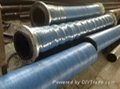 discharge hose end type large quantity offered 2