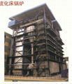 Circulating fluidized bed boiler 1