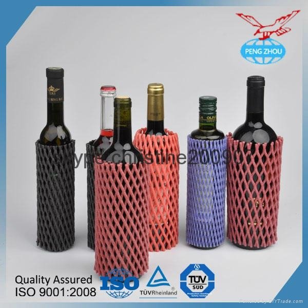 Different Sizes Bottle Protection Net