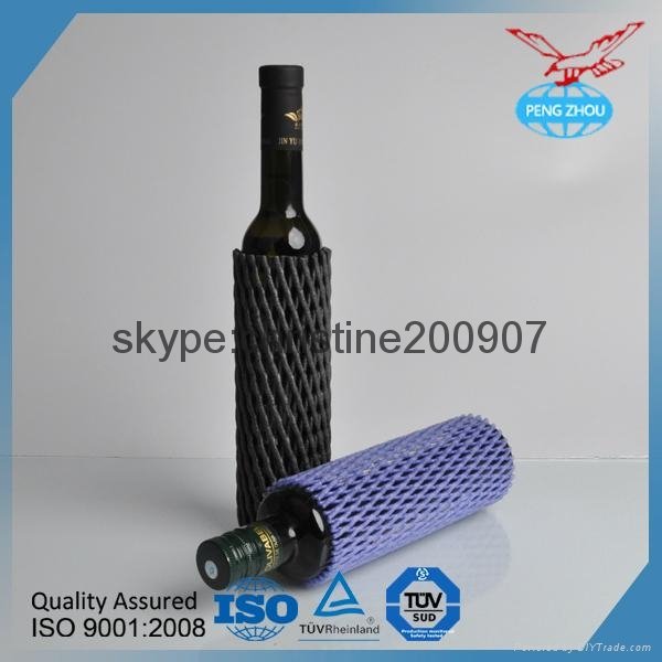 Different Sizes Bottle Protection Net 4