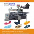 Plastic Shoes Injection Moulding Machine 1