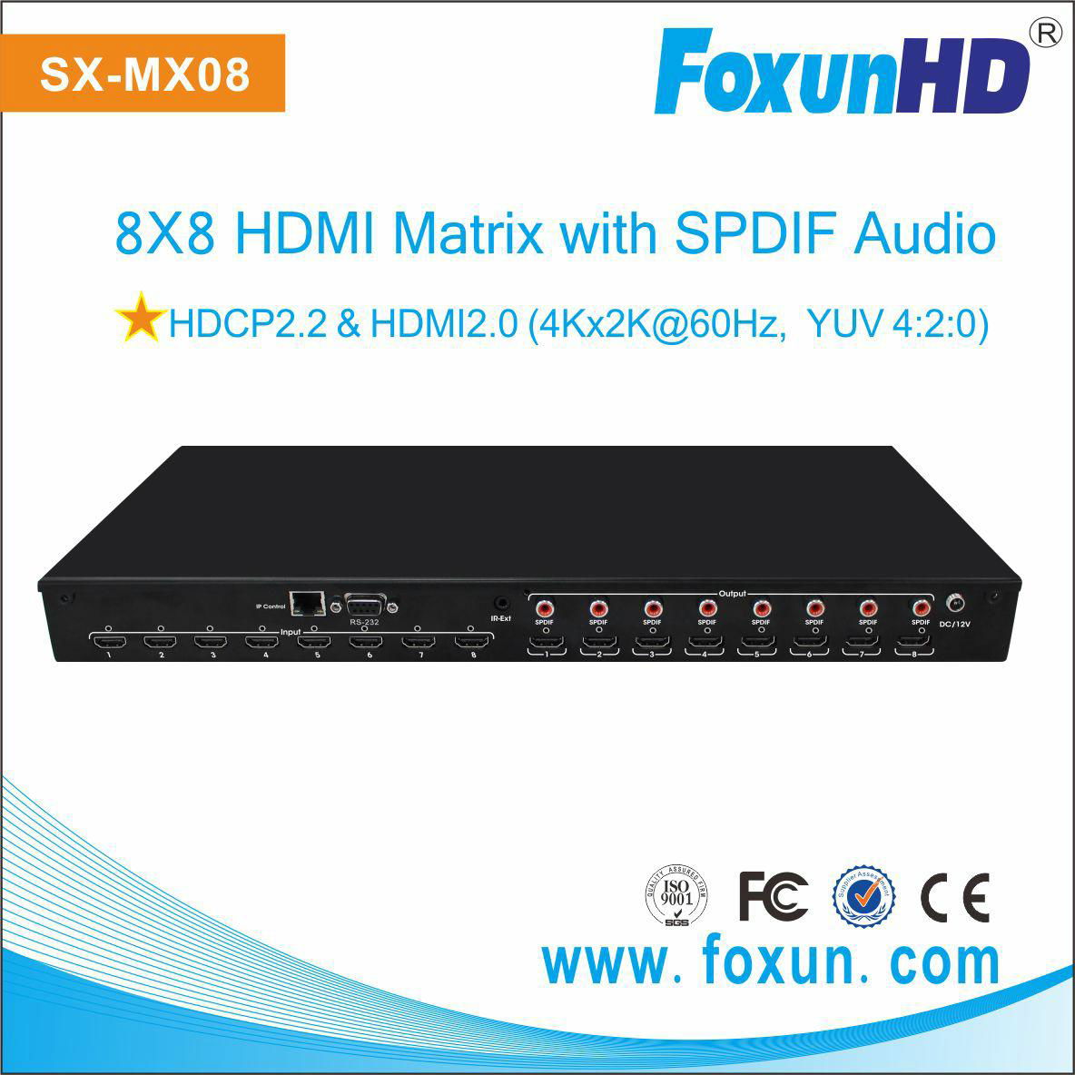 4K HDMI Matrix 8x8 HDCP 2.2 2